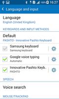 Innovative Pashto Keyboard Screenshot 1
