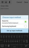 Innovative Pashto Keyboard Screenshot 2