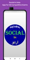Social In Urdu Poster