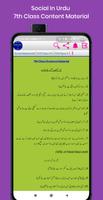 Social In Urdu captura de pantalla 3