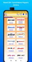 Tamil News Papers Plakat