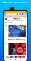 Tamil News Papers Screenshot 2