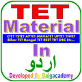 TET Material In Urdu