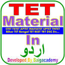 TET Material In Urdu-APK