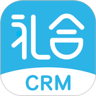 礼合CRM icon