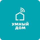 Smart Home Gal SHM-1200 icon