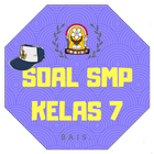 SOAL KELAS 7 SMP أيقونة