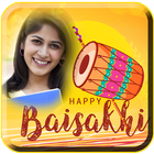 Baisakhi Photo Frames Zeichen