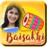 Baisakhi Photo Frames Zeichen