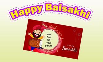 Baisakhi Photo Frames Screenshot 1