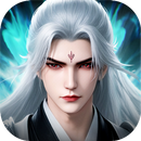 靈蛇奇緣 - 高爆仙俠MMO APK