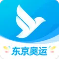 归雁加速器