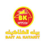 Bait Al Katakit بيت الكتاكيت