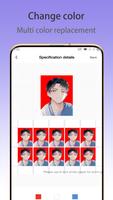 برنامه‌نما ID photo app - all sizes عکس از صفحه