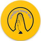 Bajaniya Samaj Seva icon