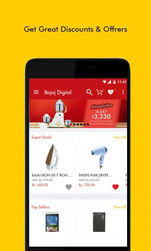 Bajaj electronics coupon code
