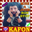 جميع اغاني كافون بدون انترنت Kafon 2019 Music Rap