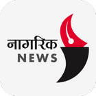 Nagarik News icono