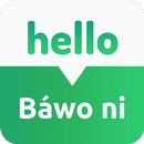 Yoruba Phrases -  Learn Yoruba Speaking APK