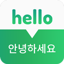 Korean Phrases -  Learn Korean Speaking APK