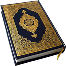 Ionic 4 Holy Quran with side m APK