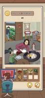 沙雕的日常 ảnh chụp màn hình 1