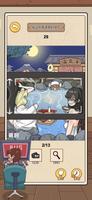 沙雕的日常 ảnh chụp màn hình 2