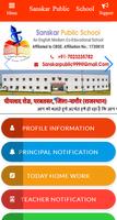 Sanskar Public School Parbatsar 海報