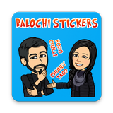 Balochi Stickers icône