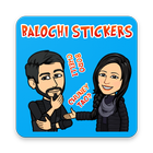 Balochi Stickers ícone