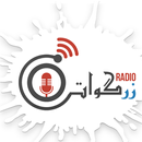 Radio Zirgwaat - Balochi Radio APK