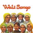 Biografi Wali Songo