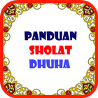 آیکون‌ Cara Sholat Dhuha dan Bacaannya