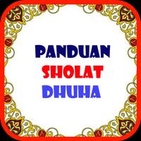 پوستر Cara Sholat Dhuha dan Bacaannya