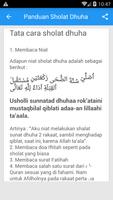 برنامه‌نما Cara Sholat Dhuha dan Bacaannya عکس از صفحه