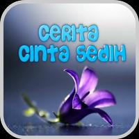 Cerita Cinta Sedih पोस्टर