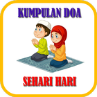 Kumpulan Doa Sehari Hari Anak ikona