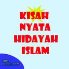 آیکون‌ Cerita Kisah Nyata Hidayah Islam