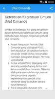Pencak Silat Cimande تصوير الشاشة 1