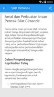 Pencak Silat Cimande تصوير الشاشة 2