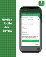 AppAcademia تصوير الشاشة 1
