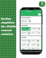 AppAcademia تصوير الشاشة 2