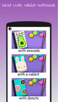 How to make cute notebook скриншот 1