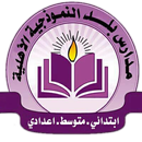 Balad Model Schools APK