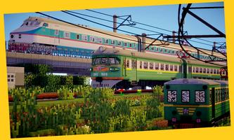 Train Mod for Minecraft screenshot 3