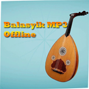 Balasyik Gambus Terbaru APK