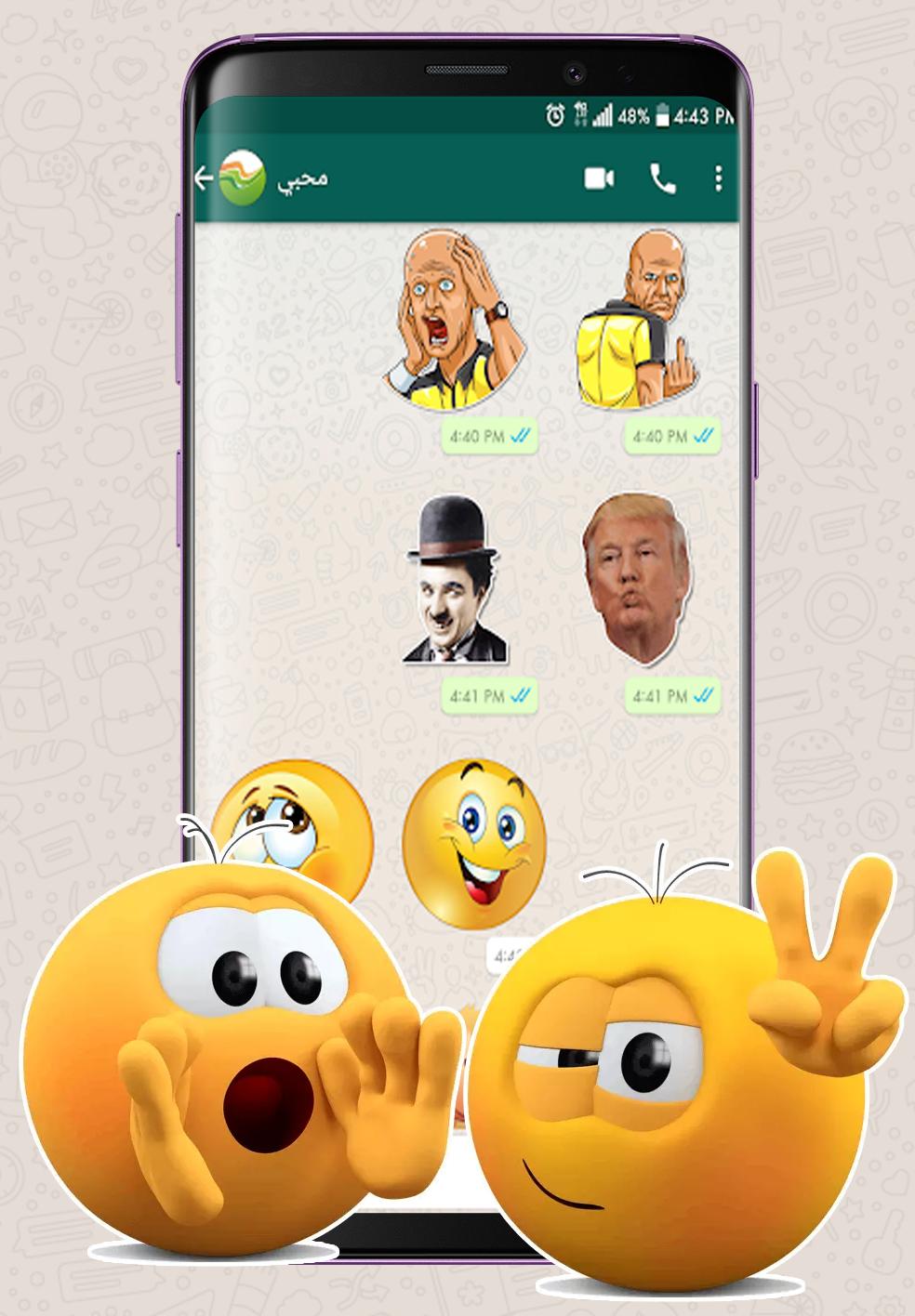 3d Stickers For Whatsapp Wastickerapps For Android Apk Download