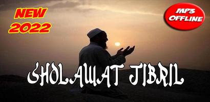 Sholawat Jibril Mp3 Offline الملصق