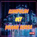 Kumpulan Ost Drama Korea APK