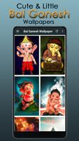 Bal Ganesh Wallpaper ภาพหน้าจอ 1